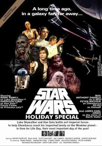 Star Wars: Skeleton Crew Величайшая пасхалка из самого забытого проекта 