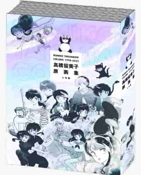 Inuyasha Mangaka выпускает большой коллекционный артбук