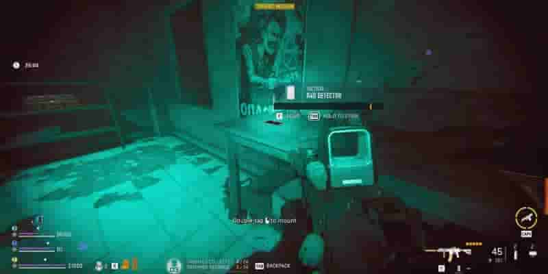 Warzone 2 DMZ: гайд по чертежам