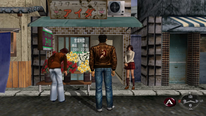 "Полностью играбельный" порт Shenmue для PS2 был разработан SEGA