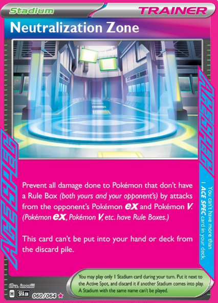 Pok&eacute;mon TCG: 10 лучших карт стадионов, которые могут перевернуть вашу игру, рейтинг