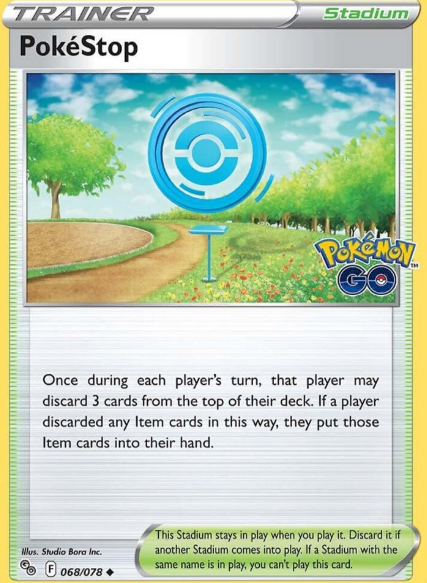 Pok&eacute;mon TCG: 10 лучших карт стадионов, которые могут перевернуть вашу игру, рейтинг