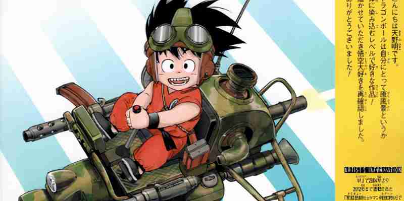 10 художников-мангак, которые рисуют Dragon Ball так же хорошо, как Акира Торияма