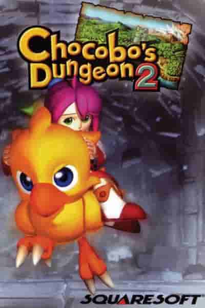 10 самых сложных игр для PS1, рейтинг