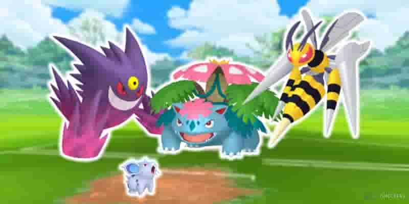 Pokemon GO: Бонусы на час внимания Нидорана