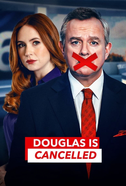 douglas отменен обзор: rating-tit-tite skewers отмена