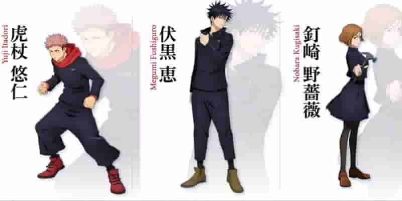 Jujutsu Kaisen Season 2 выпускает восемь потрясающих образов персонажей