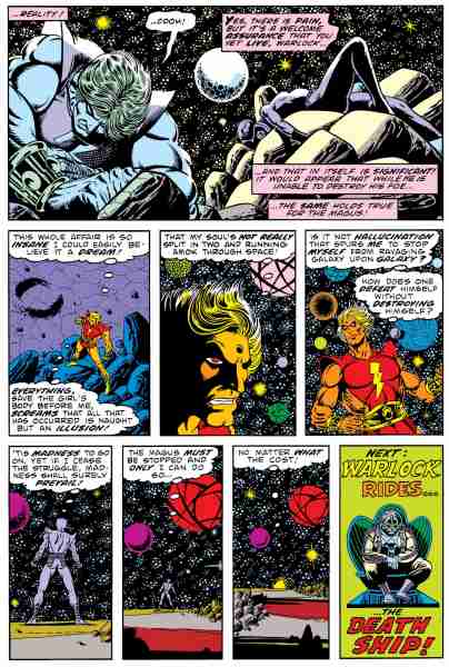 50 лет назад одна из величайших космических эпопеь Marvel началась с удивительной серии