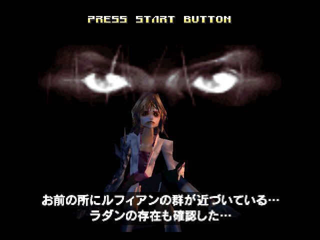 10 самых недооцененных игр для N64 на Nintendo Switch Online, рейтинг