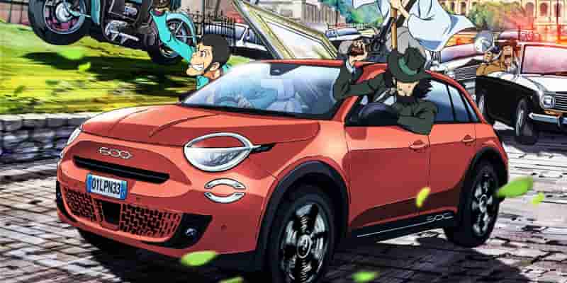 Fiat сотрудничает с Lupin the Third для выпуска специальных серий автомобилей стоимостью от 18 тыс. долларов
