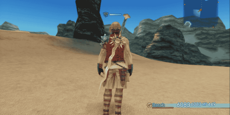Каждый FFXII: Работа эпохи зодиака, Рейтинг по степени их мощи