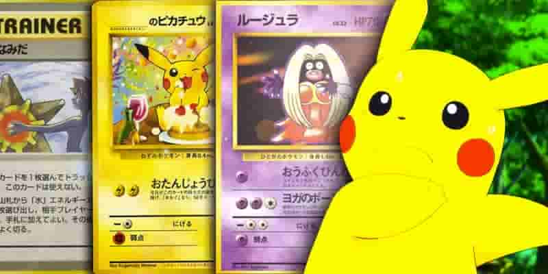  ОБЗОР: ККИ Pokémon: Scarlet & Violet - Временные силы отдают честь Paradox Pokémon