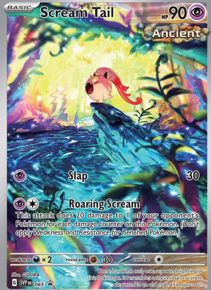 pok & eacute; mon tcg: 10 самых сильных однократных pok & eacute; mon, ranged