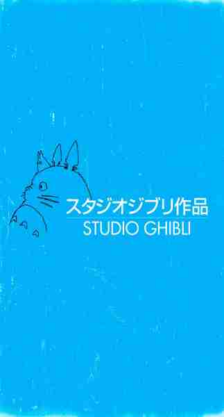 10 классических приемов студии Ghibli, которые мы все еще Love Today