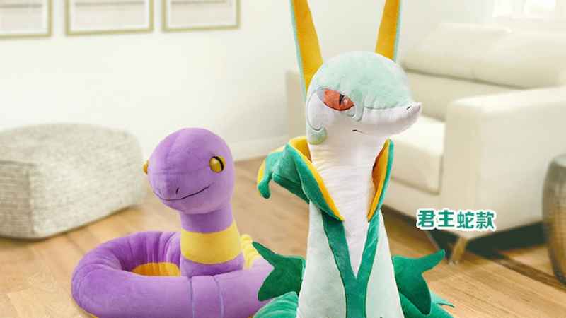 Pokemon выпускает плюшевые змеи в натуральную величину