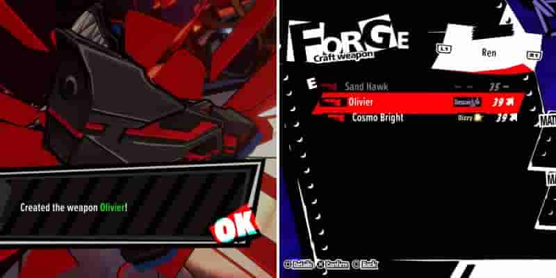 Persona 5 Tactica: Как выковать оружие