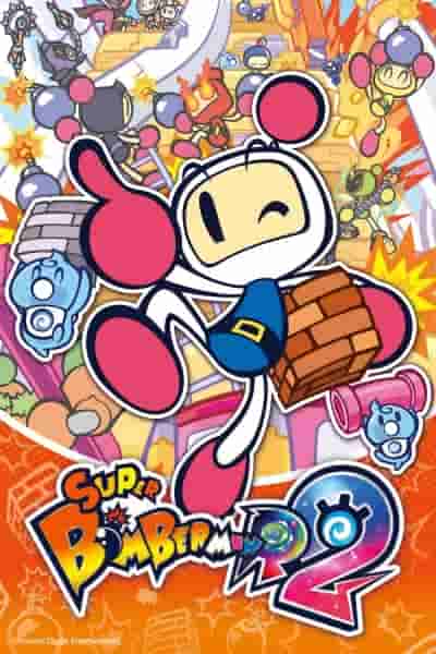 Супер Bomberman R 2 — несовершенный набор для идеальной игры