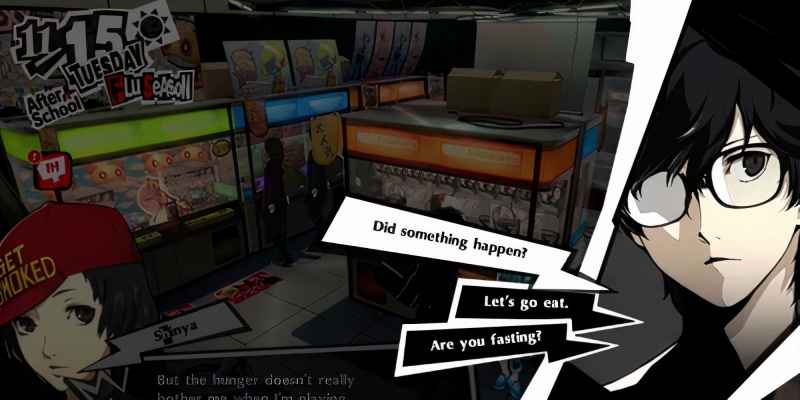 Persona 5 Royal: Tower Confidant Гайд - Shinya Oda