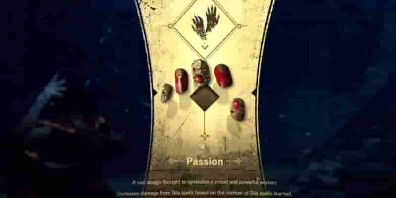Forspoken: Все Nail Места