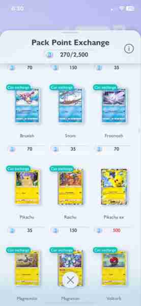 Pok&eacute;mon TCG Pocket: Гайд по созданию карт