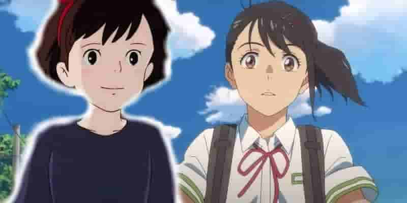 Фильмы Studio Ghibli, похожие на службу доставки Кики, существуют в мире Судзуме