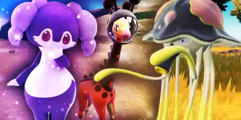 Как создать команду покемонов в комнате для трюков в поколении IX