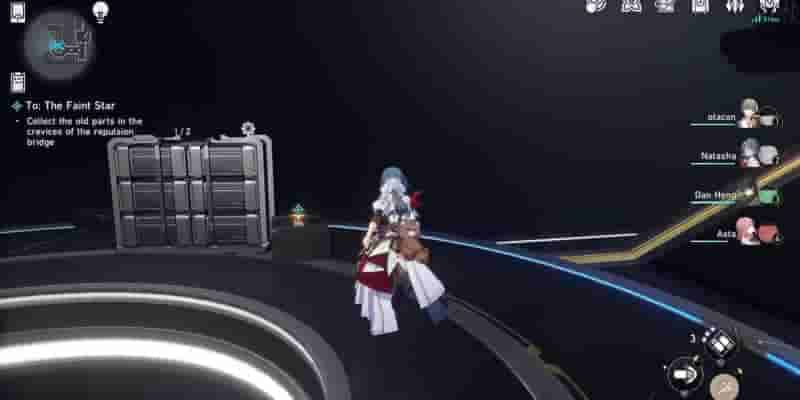 Honkai Star Rail: To: The Faint Star Adventure Mission