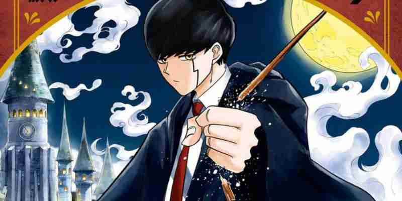 Беспроигрышный аниме-хит Shonen Jump 2023 года тихо добавлен в январскую линейку Netflix