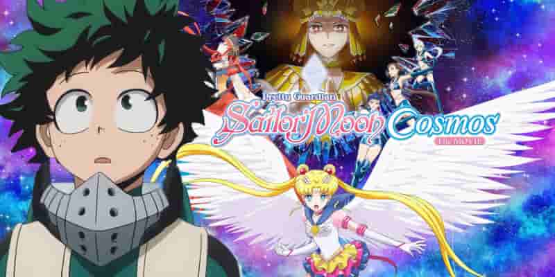 Sailor Moon Cosmos лучше, чем этот популярный аниме-фильм в жанре сёнэн
