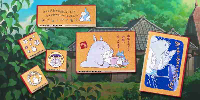 Studio Ghibli представляет свои новогодние марки Тоторо для очаровательного начала 2025 года
