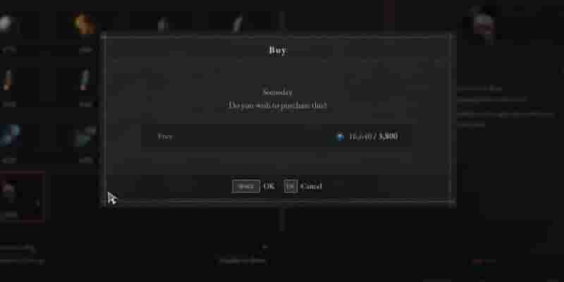 Lies Of P: Как получить все записи