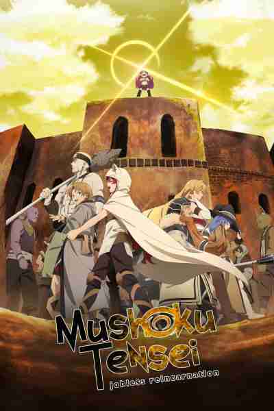 10 Isekai Anime, который не мог придерживаться приземления