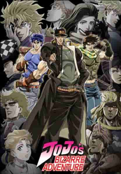 JoJo's Bizarre Adventure объединяет сложных персонажей и свежие ароматы в новом выпуске духов