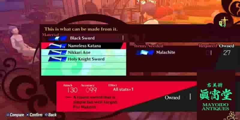Persona 3 Reload: Как соединить оружие