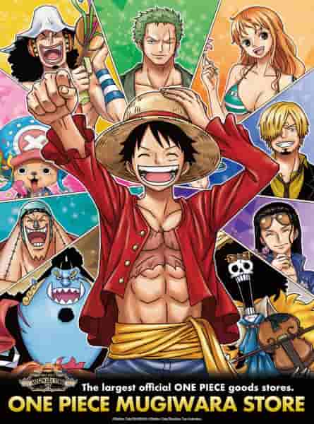 Крупнейший официальный магазин One Piece отправляется в Лос-Анджелес на ограниченный срок