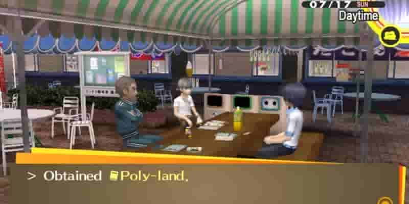 Как разблокировать самое неудачное достижение Persona 4 Golden