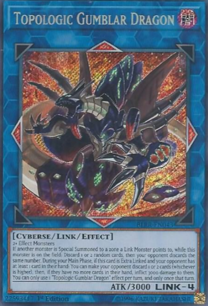 8 Наиболее одолеваемые монстры в Yu-Gi-OH!, Ranged