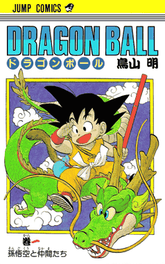 Dragon Ball выпускает бонусную раскраску 37-летней Бульмы