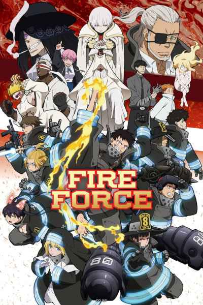 Fire Force 9 сильнейших злодеев, рейтинг