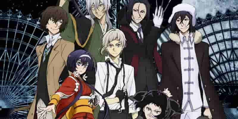 Bungo Stray Dogs получили дату выхода 5 сезона и трейлер