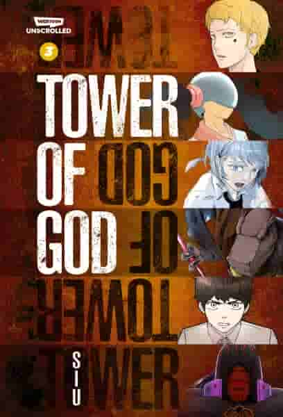 Обзор третьего тома WEBTOON Unscrolled's Tower of God
