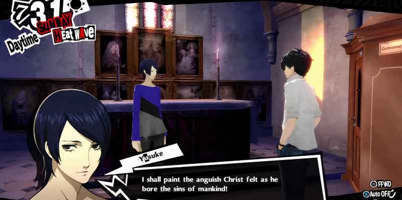 Persona 5 Royal: Гайд доверенного лица императора - Юсукэ