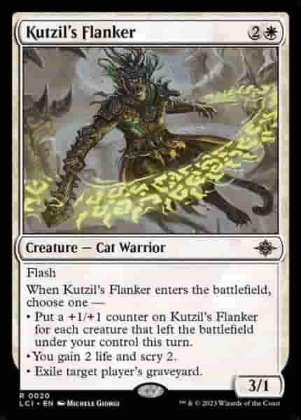MTG: Лучшие белые потерянные пещеры карт Иксалана для драфта