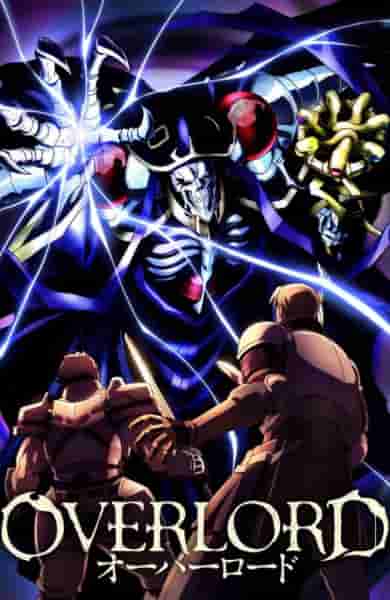 Crunchyroll приносит Isekai Favorite 'Overlord: The Sacred Kingdom' в кинотеатрах Северной Америки