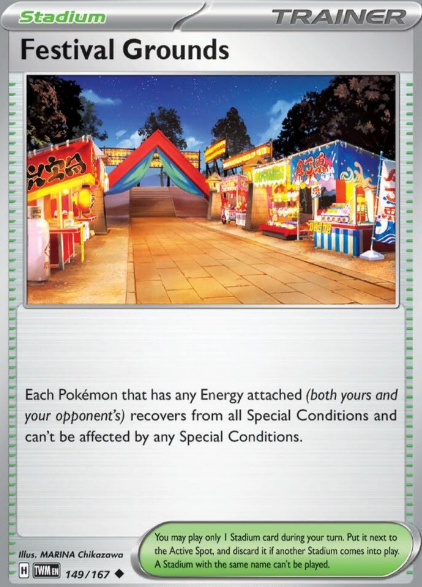 Pok&eacute;mon TCG: 10 лучших карт стадионов, которые могут перевернуть вашу игру, рейтинг