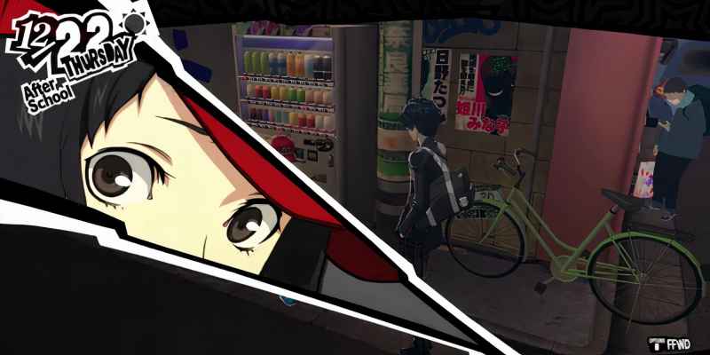 Persona 5 Royal: Tower Confidant Гайд - Shinya Oda