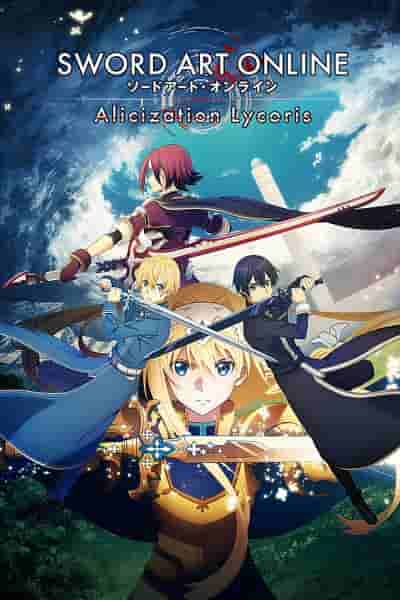 10 лучших видеоигр Sword Art Online, которые оживляют серию