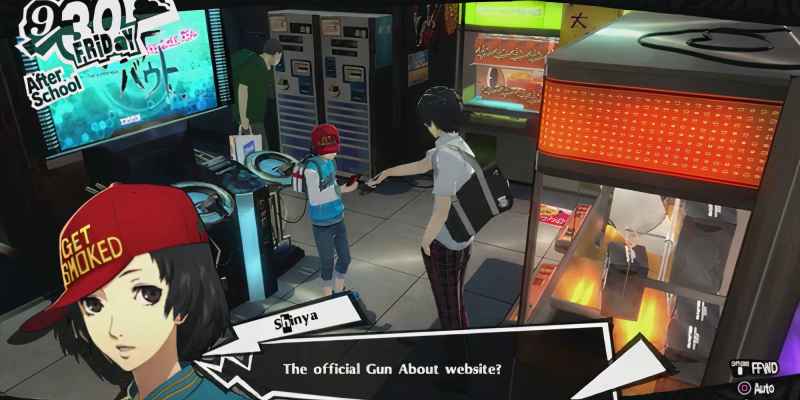 Persona 5 Royal: Tower Confidant Гайд - Shinya Oda