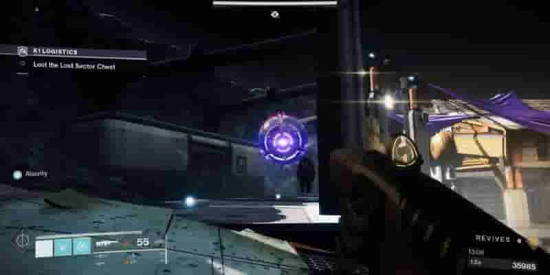 Destiny 2: Гайд по затерянному сектору K1 Logistics Legend