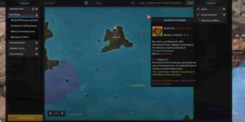 Lost Ark: Как получить жетон Lush Reed Island